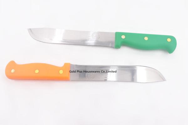 0.8mm Premium professional knife plastic handle knife kitchen cutting knives