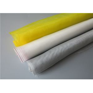  Professional Precision Insect Mesh Netting For Agriculture Greenhouse Manufactures