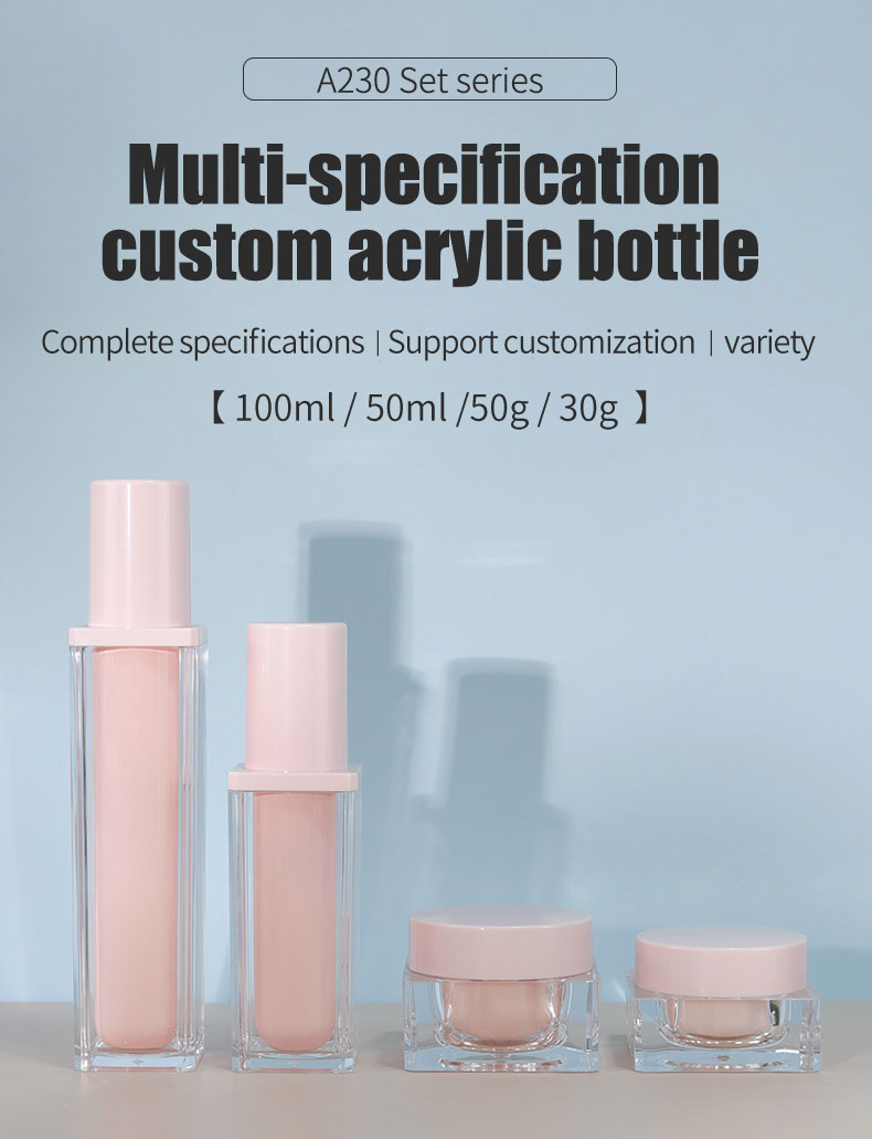 Screen Printing Square Acrylic Bottles Light Pink Perfume Bottle 50ml 100ml For Skin Care Products