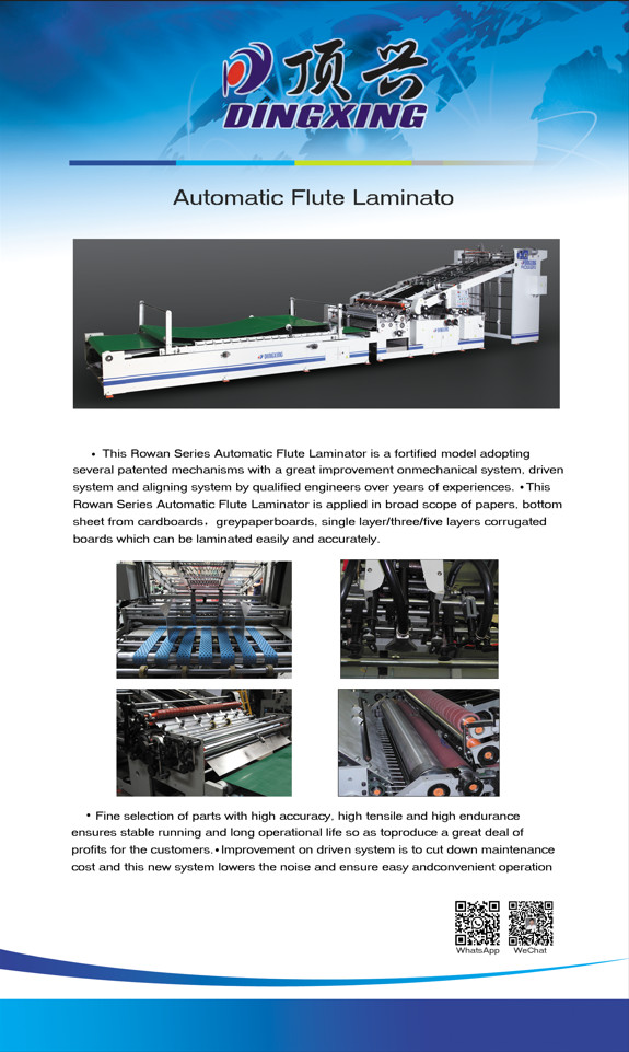 380V 50HZ Automatic Flute Laminator 1650mm*1400mm Cardboard Laminating Machine