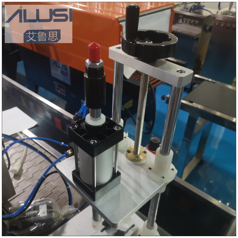 Perfume Glass Bottles Caps Collar Machinery Perfume Collar Pressing Machine