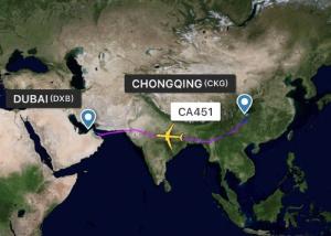  Quick International Air Freight Forwarders Arrive In Dubai DXB Air Cargo Shipping Manufactures