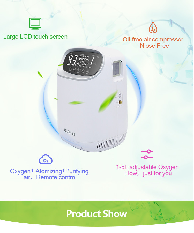Atomization 5L Portable Oxygen Concentrators PSE Low Noise
