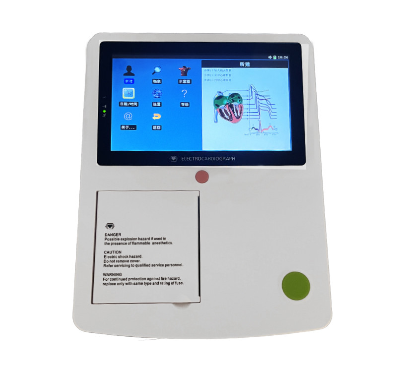 3 6 12 Channel ECG Monitor Medical Equipment Rainbow Portable For Hospital