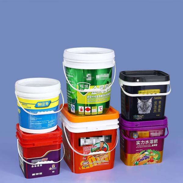 Plastic Handle 5 Gallon Black Square Plastic Bucket for Customize LOGO Custom
