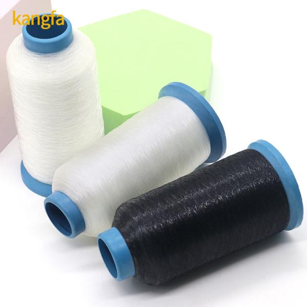 Polyester 0.12mm Elasticated Fish Thread for Sewing Fishing Net Pattern Dyed