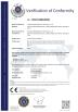 Guangzhou Mihoji Electronic Technology Co., Ltd. Certifications