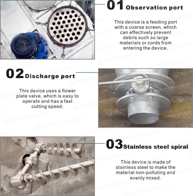 304 Stainless Steel Mixer Machine