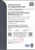 SHANGHAI LIKEE MACHINERY MOULD CO.,LTD Certifications
