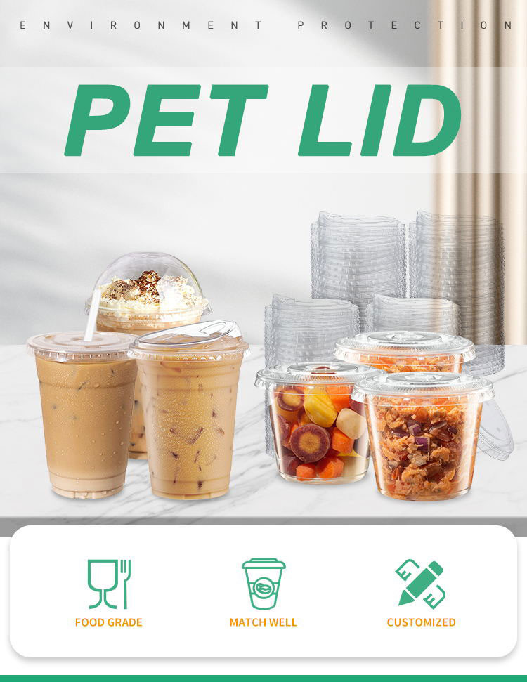 Disposable Customized Cup Lid Plastic Cup Dome Lid PP Clear Coffee Juice Cup Lid