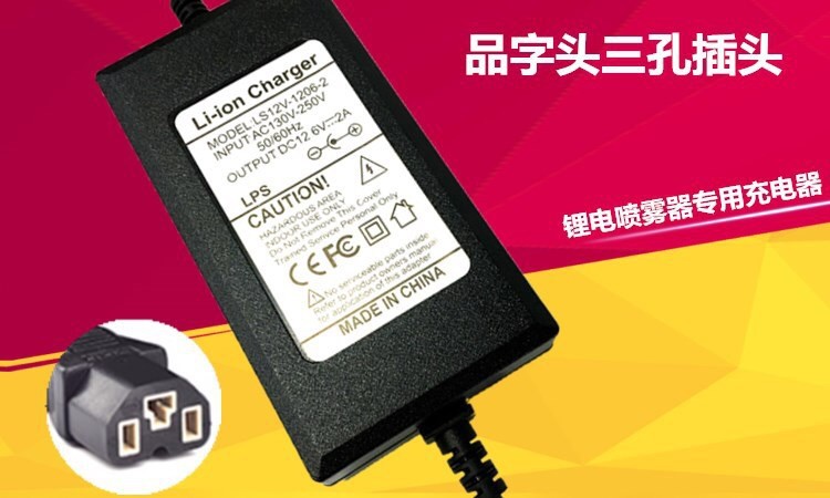 Motorcycle Electric Scooter 67.2V Lithium Ion Battery Chargers