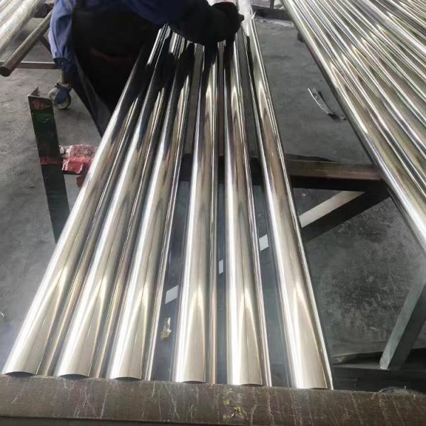 oil and gas extraction and transportation pipe A789 Duplex Stainless Steel Pipe