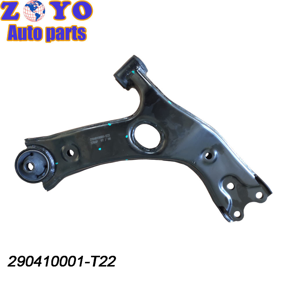 Replace/Repair Purpose T22 Car Parts Front Lower Control Arms for Zotye X5 z100