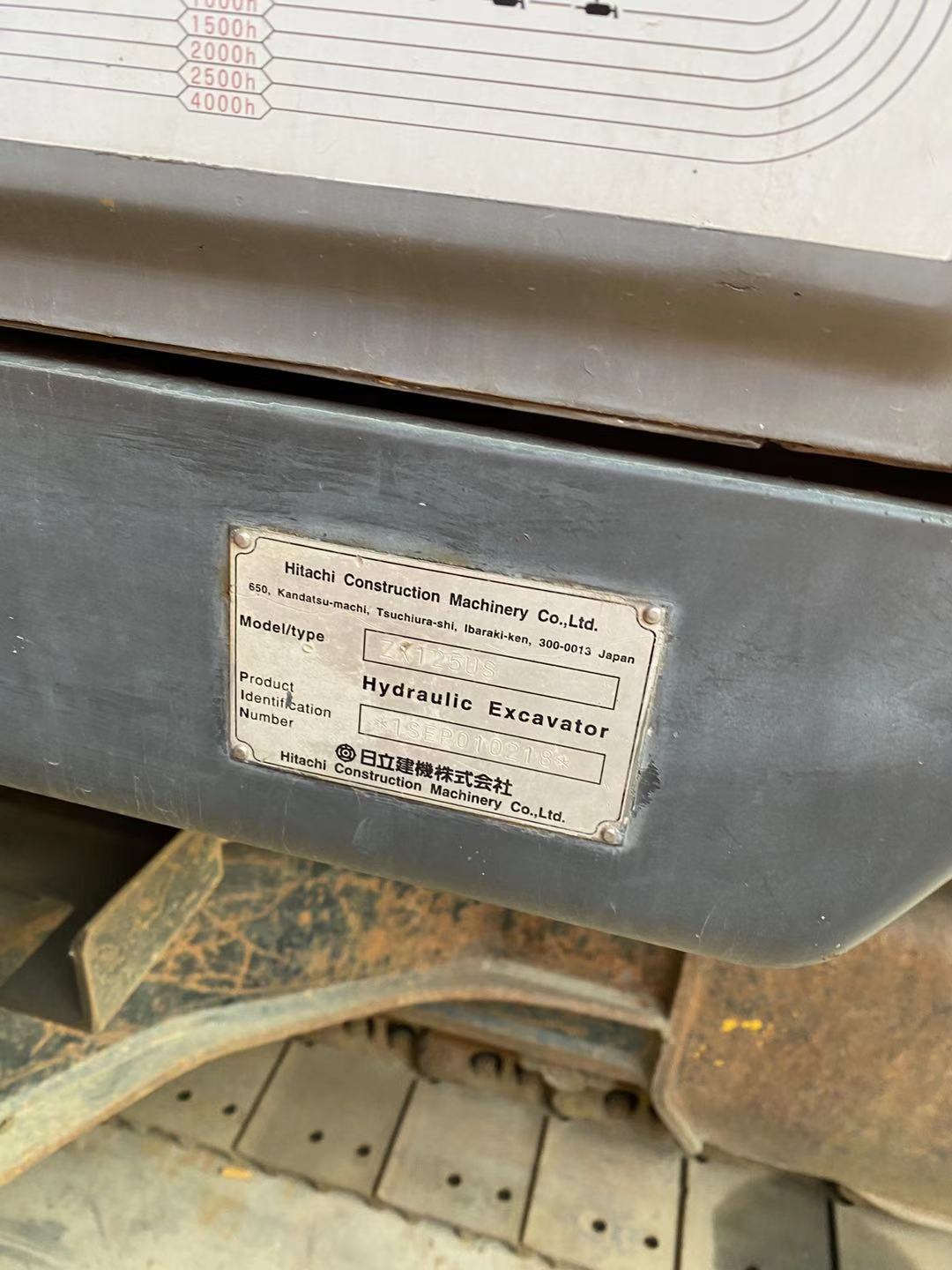 Hitachi in stock 90% used HITACHI ZX135us excavator , HITACHI ZX135us ZX120-6 ZX240-3g with cheap price for sale in shanghai