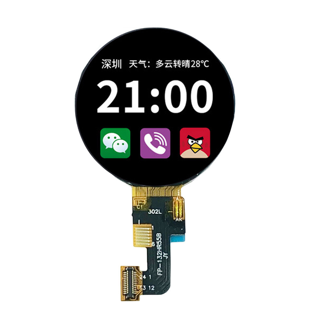 1.32 Inch Round TFT Display , 360x360 Resolution, QSPI Interface 450 CD/M2