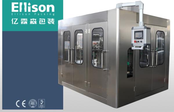 Ss Beer Bottle Filling Machine / Juice Canning Aluminum / Pet Can Filling