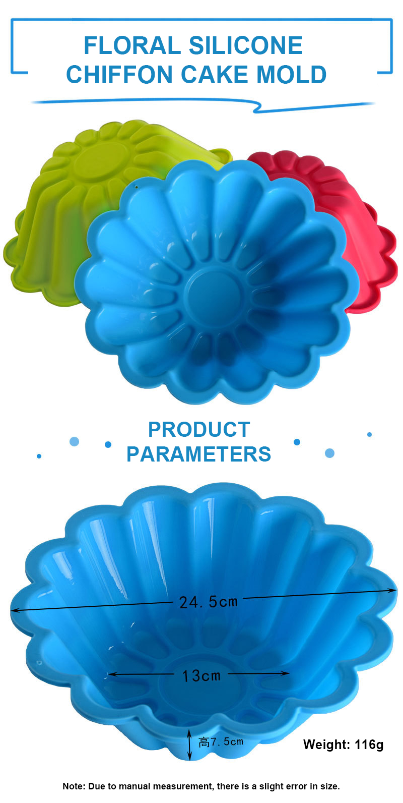116g Flower Shape Silicone Baking Pan