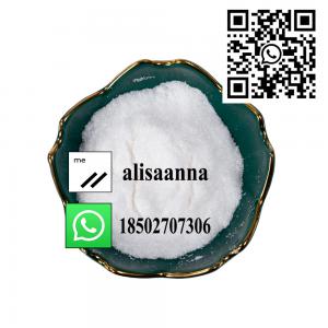  Factory Direct Supply Potassium Clavulanate CAS 61177-45-5 White Powder 99.9% Purity Manufactures