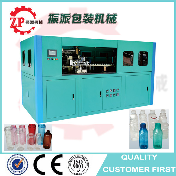 Automaitc 2000-5000ml mineral water pet bottle making blowing molding machine from China manufacturer