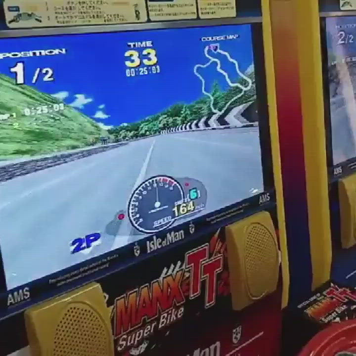 MANX TT Moto Racing Game Machine Amusement Entertainment With 32 Inch Display For 2 Players