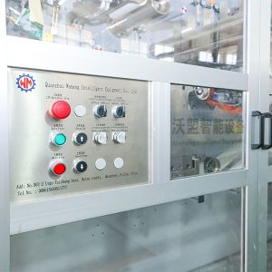 Full Servo Big Ring Waist Baby Diaper Making Machine Easy Operation Customized