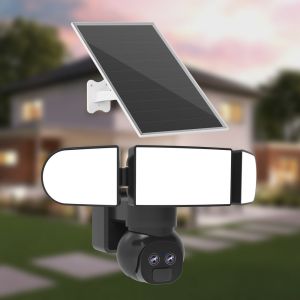  Black Solar Dual Linkage Cameras Human Motion Tracking Support 1500 Lumens Manufactures