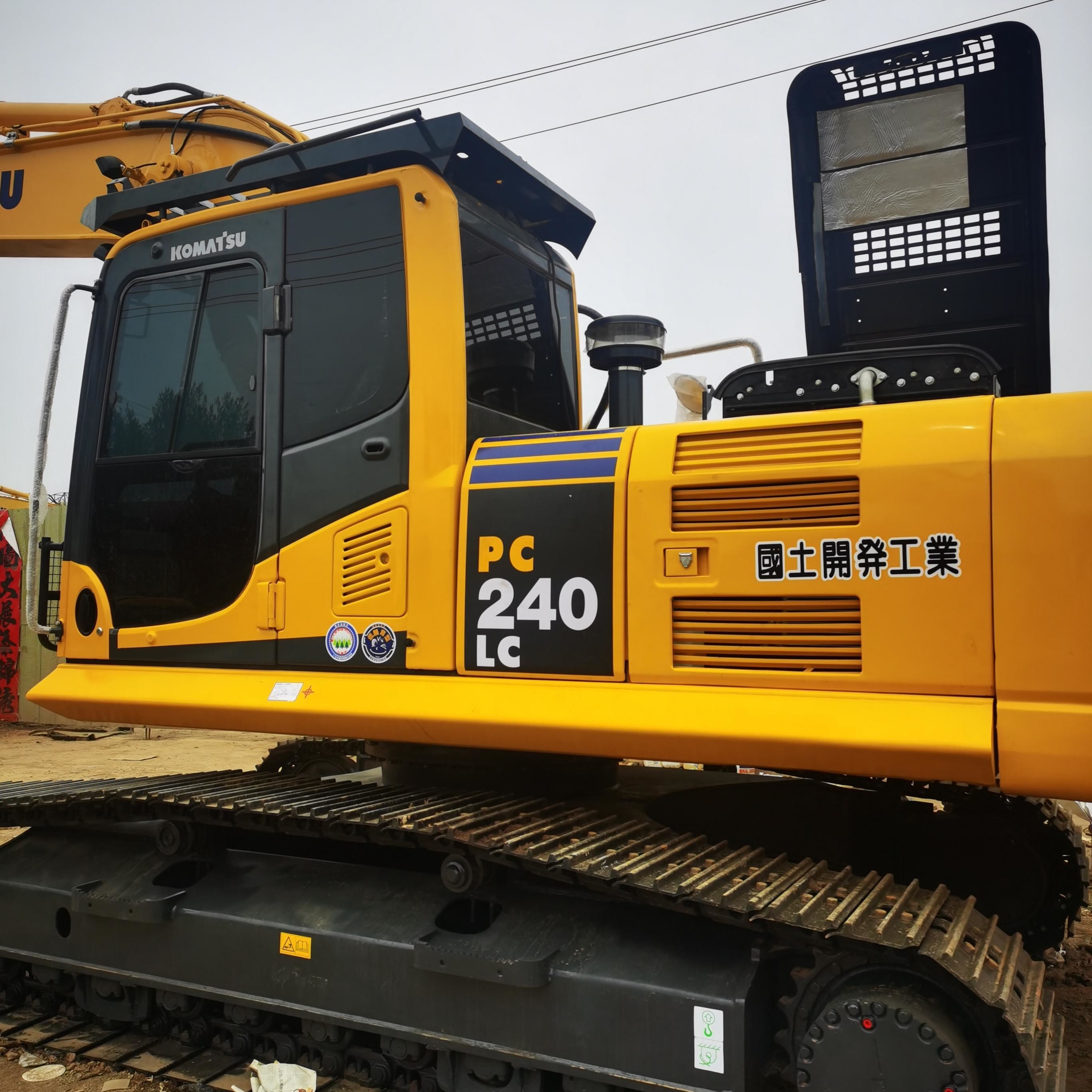 Used Komatsu Excavator PC240LC secondhand 24ton Medium Type Crawler Digger
