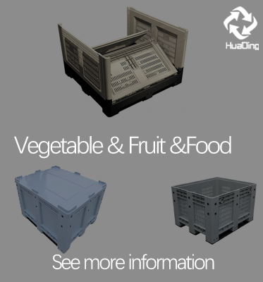 Low price/cheap/customize/oem/Wholesale/Low MOQ/Samples available foldable Plastic Pallet Box