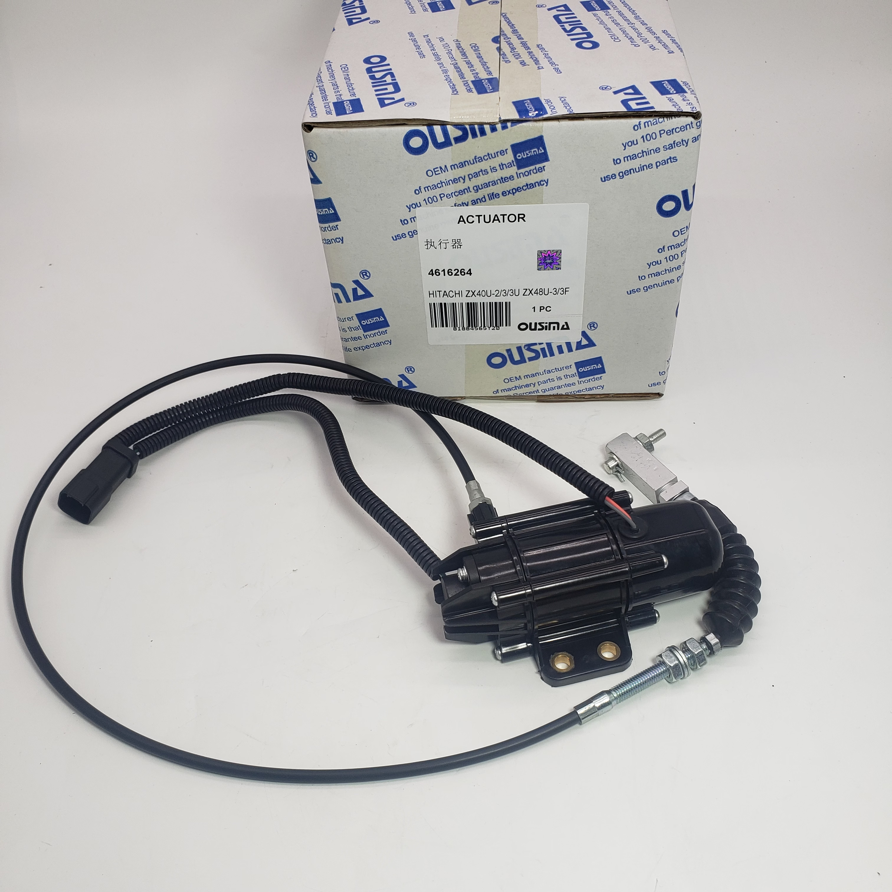 Actuator 4616264 For HITACHI ZX40U-2 ZX48U-3 ZX50U-3