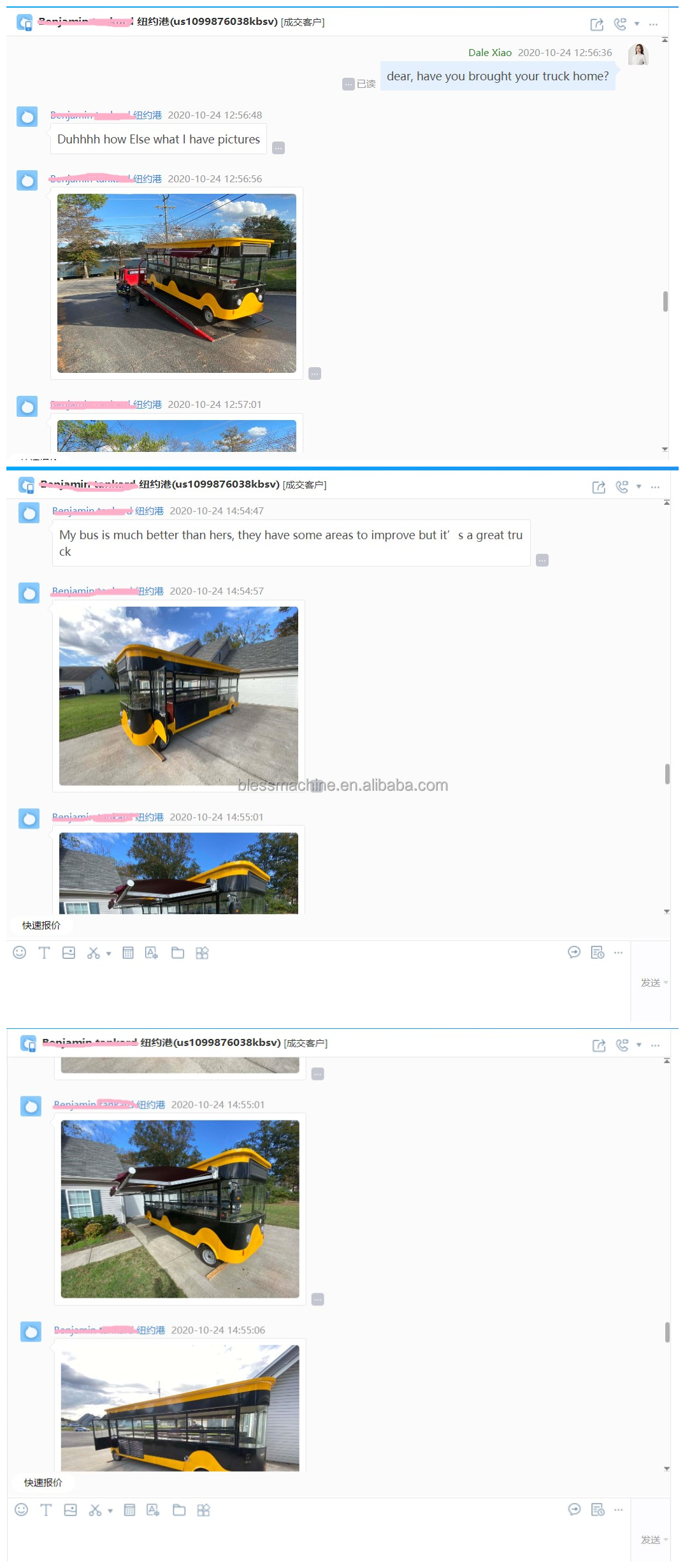 2022 Mobile Food Cart for Home Business Durable Easy Operation and Video Support