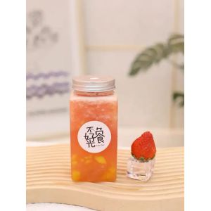 Leak Proof Double Insulated Milk Tea Bottles 250ml With Handle