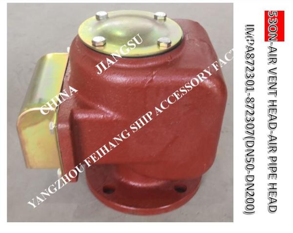 53BN water tank air pipe head, water tank breather cap, water tank float type