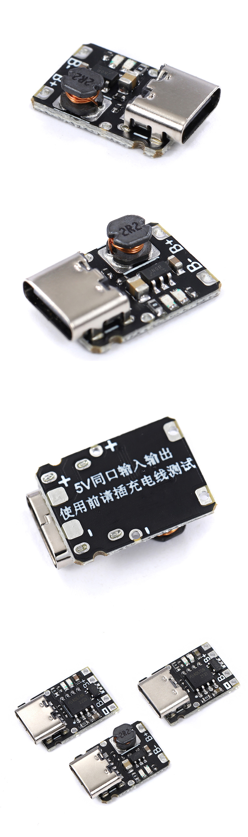 3.7V 4.2V 18650 Lithium Battery Charging Boost Power Board Protection Type-c The Ideal 5V Charging and Discharging Solution