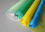 High Performance Farm Fly Screen Mesh / Mosquito Wire Mesh 30 To 125 G/M2 Weight