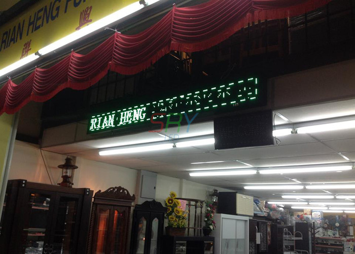 P 10 led scrolling message display for Mansion / Gym , Semi - outdoor