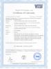 JINLIN SEMICONDUCTOR LIGHTING LIMTED Certifications
