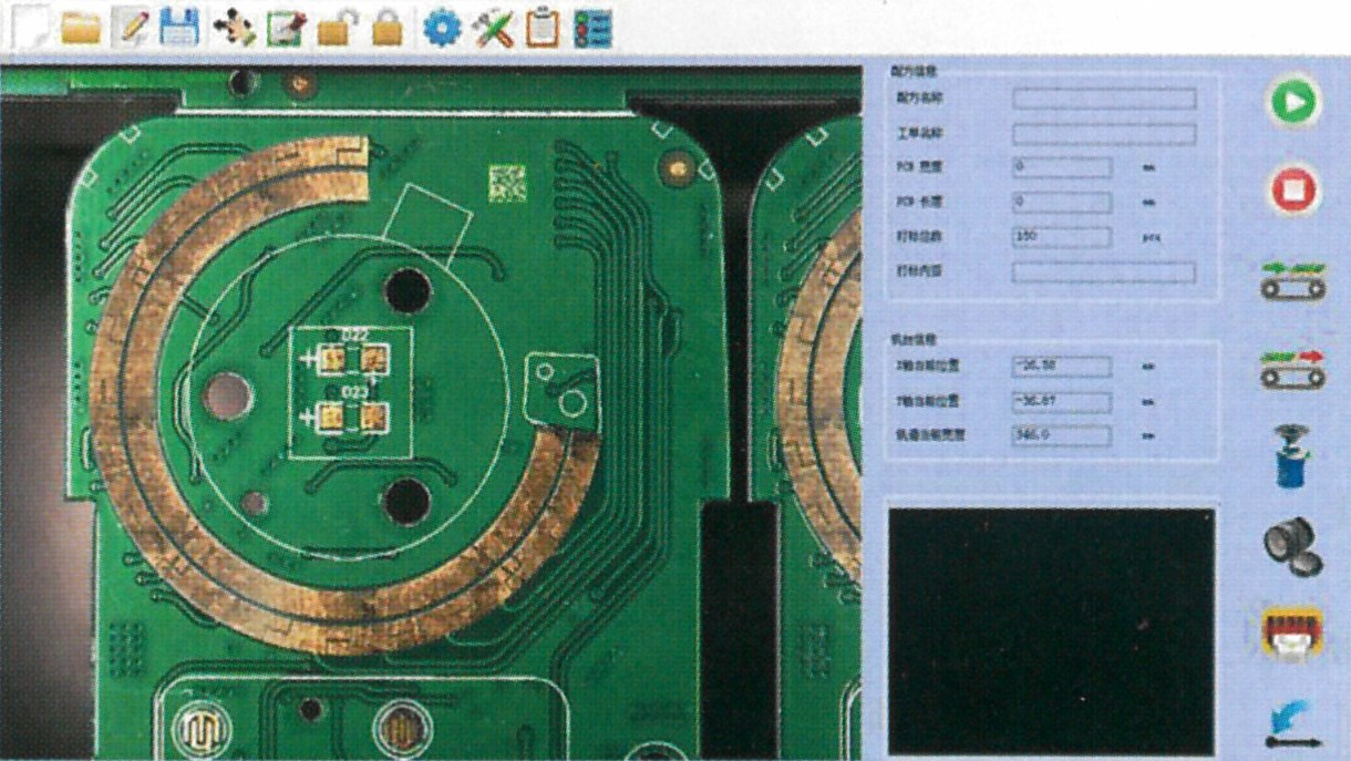 High Speed and High Efficiency Laser Maker YSL-U530