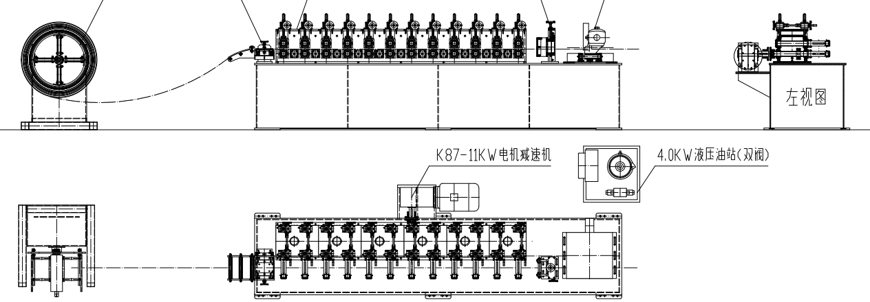 tube machine working flow