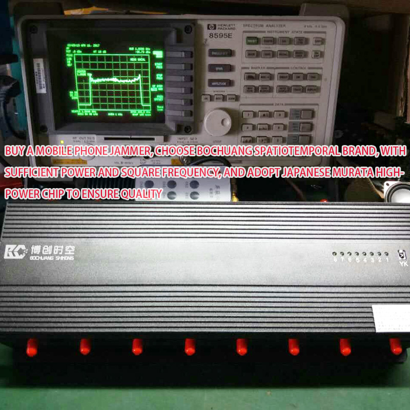 18 antenna WiFi Signal Jammer, gps.3g.4g.uhf.lojack.2.4g + 5.2g + 5.8G shield, high-power wireless network jammer
