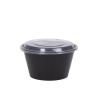 Buy cheap Round Plastic Sauce Cup 1.5OZ 2OZ Plastic Sauce Containers from wholesalers