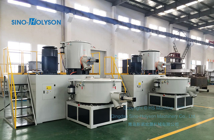 SRLZ-200/500L 300/600L 500/1000L Stainless Steel High Speed PVC Mixer For PVC Compounding