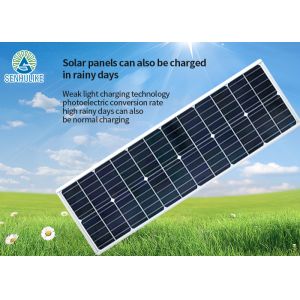 Motion Sensor All In One Solar Street Light 1500W