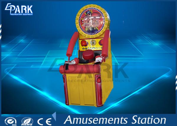 Indoor ultimate big punch carnival redemption game EPARK mechatronics Sports