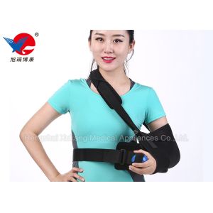 China Composite Fabric Shoulder Support Brace , Lightweight Medical Shoulder Brace With CE FDA on sale