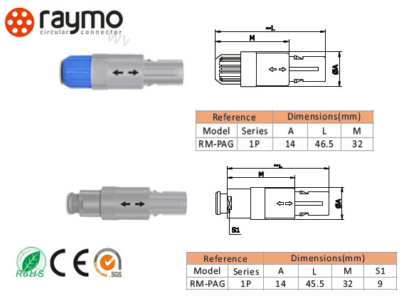 PAG PAA PAC Red Plastic Push Pull Connectors Straight Plug 3 Pins For ECG Monitor