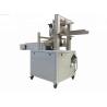 Buy cheap Stainless Steel Sticky Psa Glue Box Sealing Machine For Food Box Package from wholesalers