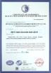 Qingdao Florescence Marine Supply Co., LTD. Certifications