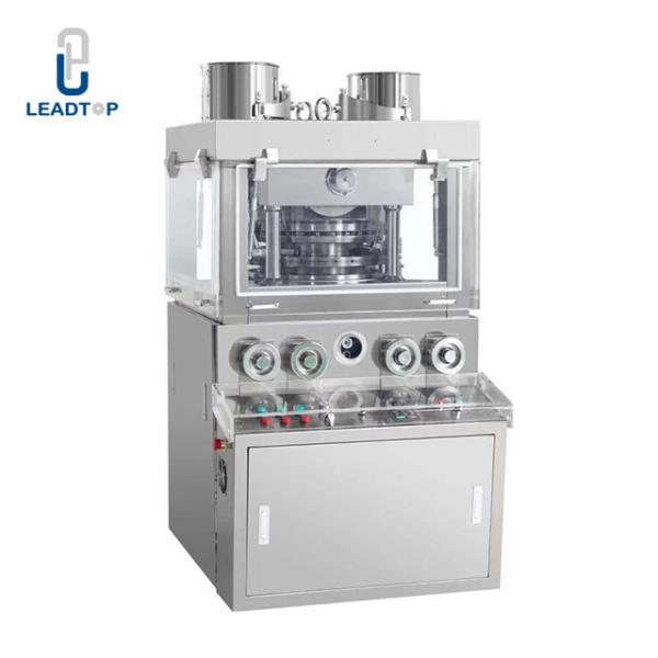 Pharmaceutical High Speed Tablet Press Candy Salt Raw Material Powder Pill