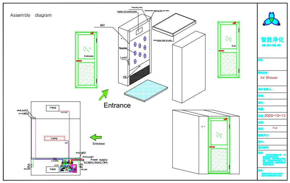 Single Person Cleanroom Air Shower With Aluminum Swing Doors