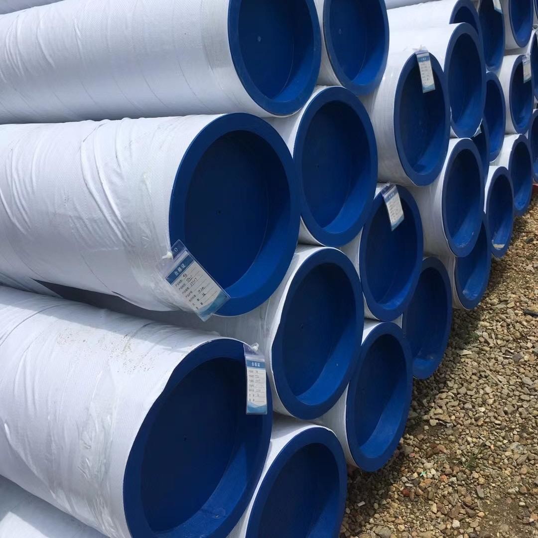 Seamless 904L Stainless Steel Pipe En 1.4539 4 Inch Sch40